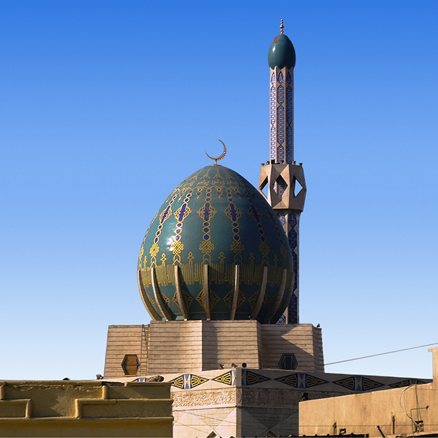 Vol Paris - Baghdad