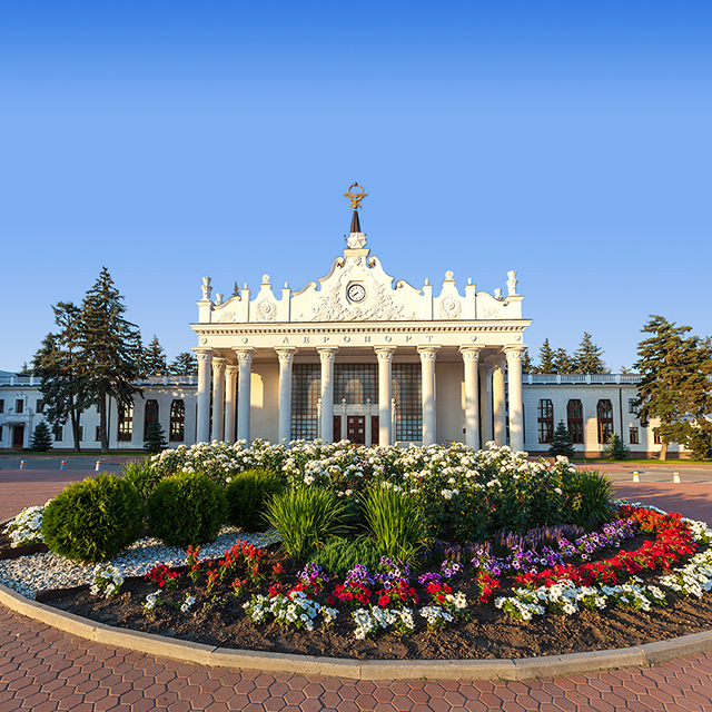 Vol Paris - Kharkov