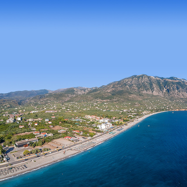 Vol Paris - Kalamata