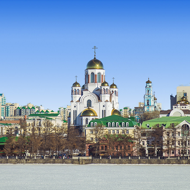 Vol Perm-Ekaterinbourg