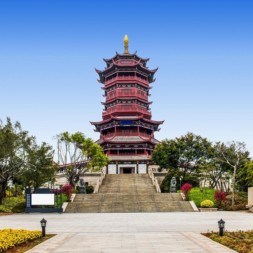 Vol Paris - Xiamen
